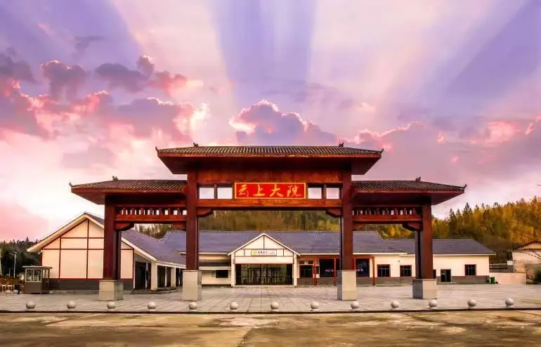 全景逛街__全景商店