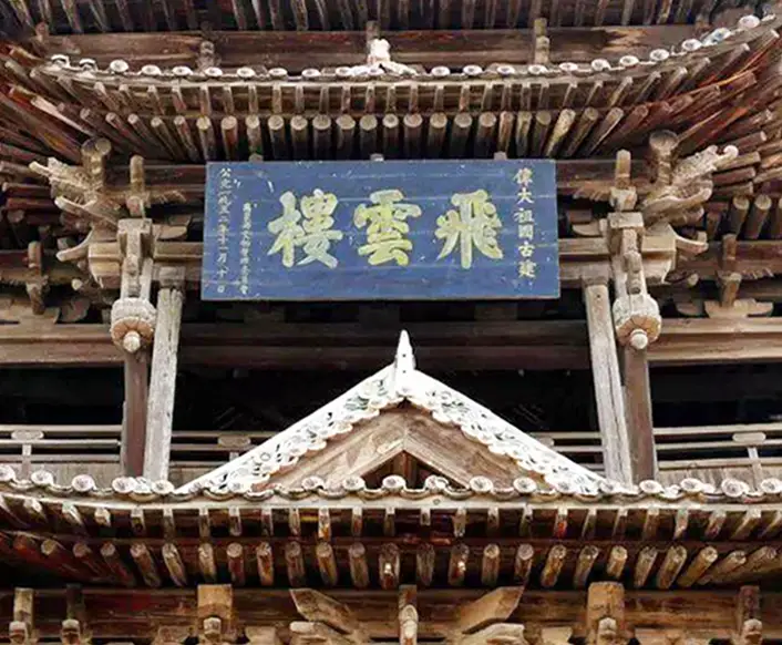 旅游专栏文章__旅游专题文章网站