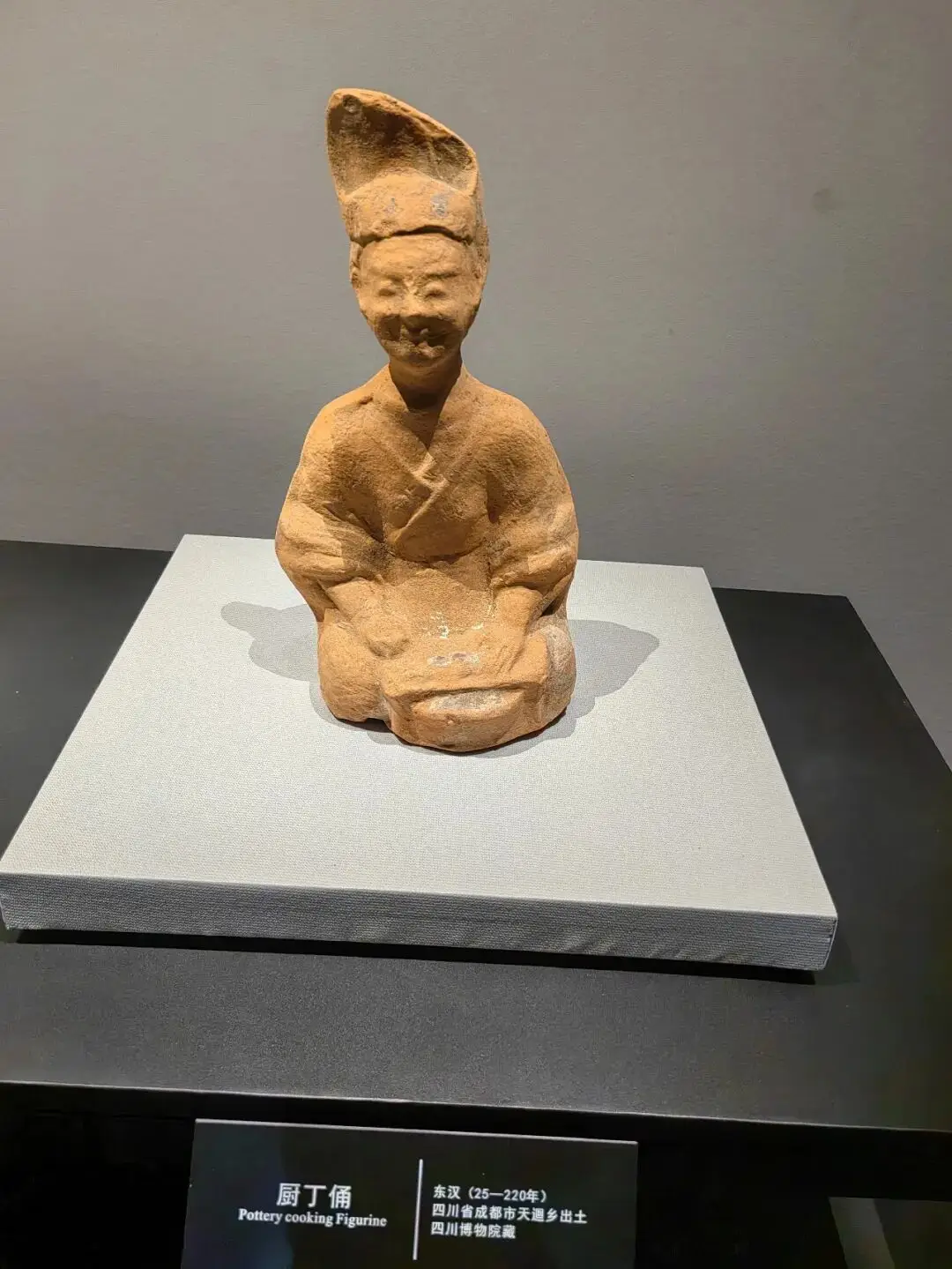 成都游之二：古陶俑爱微笑与微笑四川人 | 徐景洲__成都游之二：古陶俑爱微笑与微笑四川人 | 徐景洲