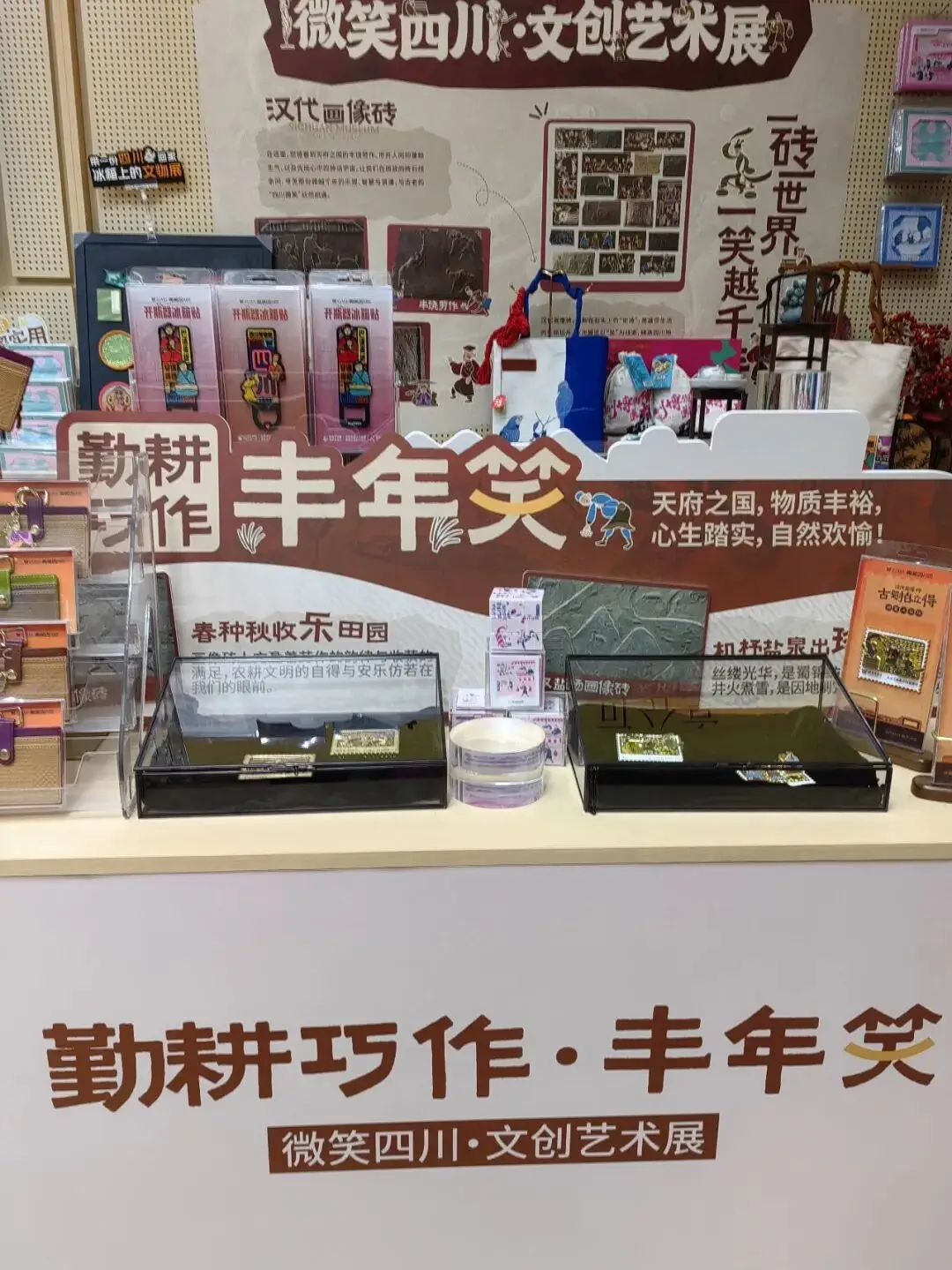 成都游之二：古陶俑爱微笑与微笑四川人 | 徐景洲_成都游之二：古陶俑爱微笑与微笑四川人 | 徐景洲_