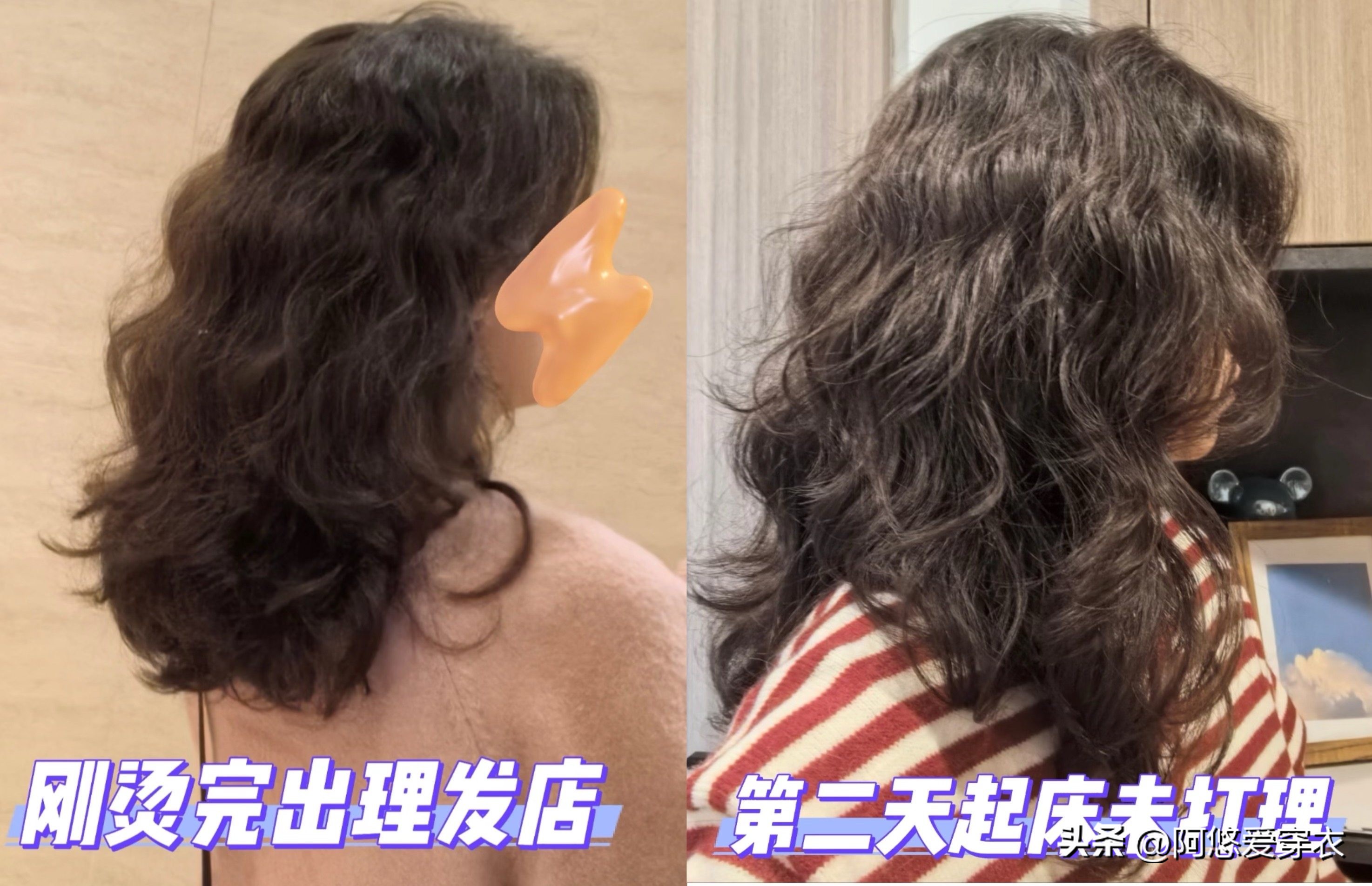 _中年女人过年三件事_中年女人过年感慨语