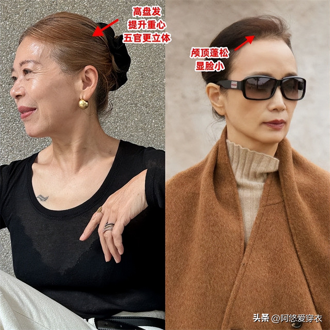 中年女人过年感慨语__中年女人过年三件事