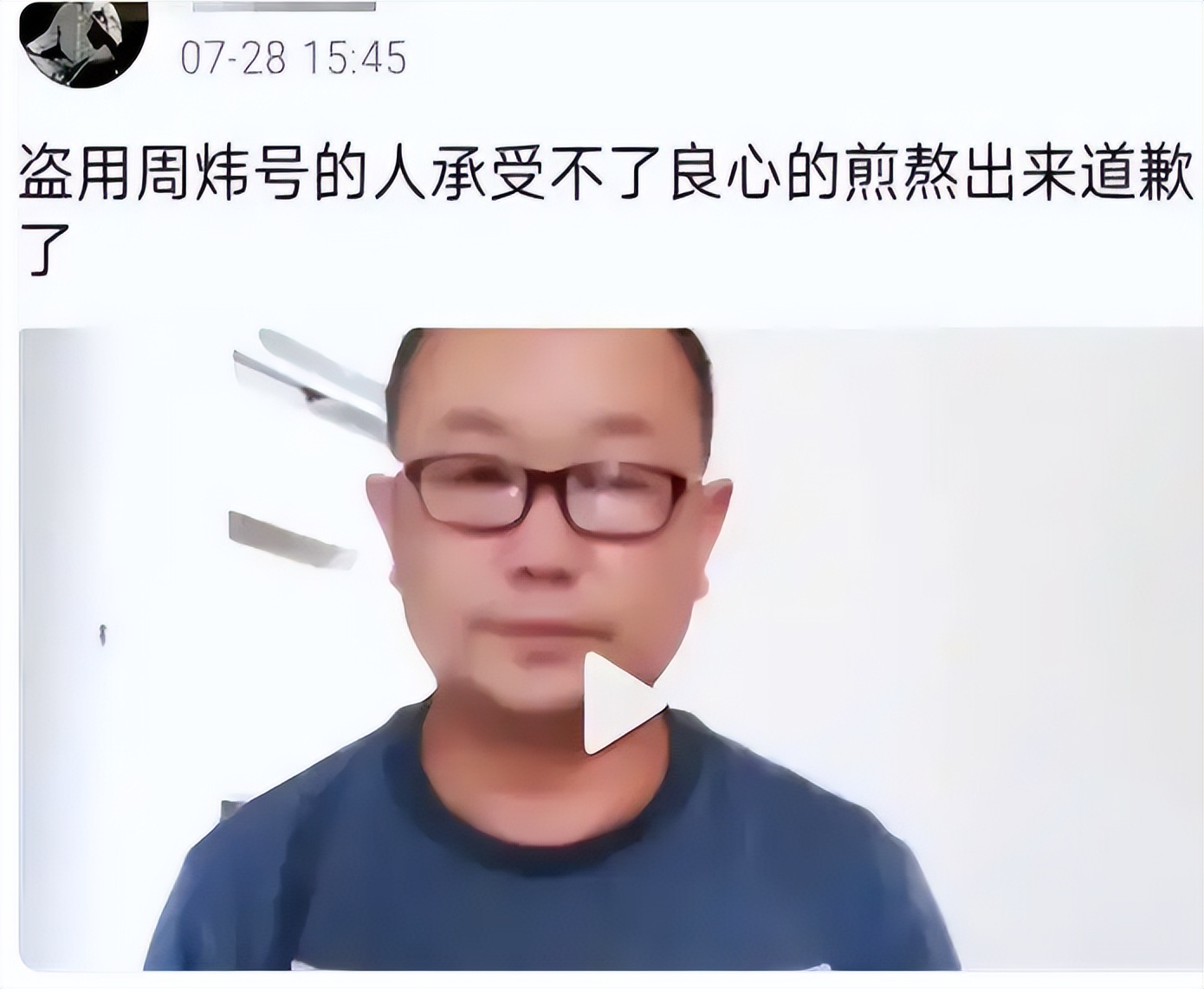 姜昆相声协会会长_姜昆是一个曲艺演员_