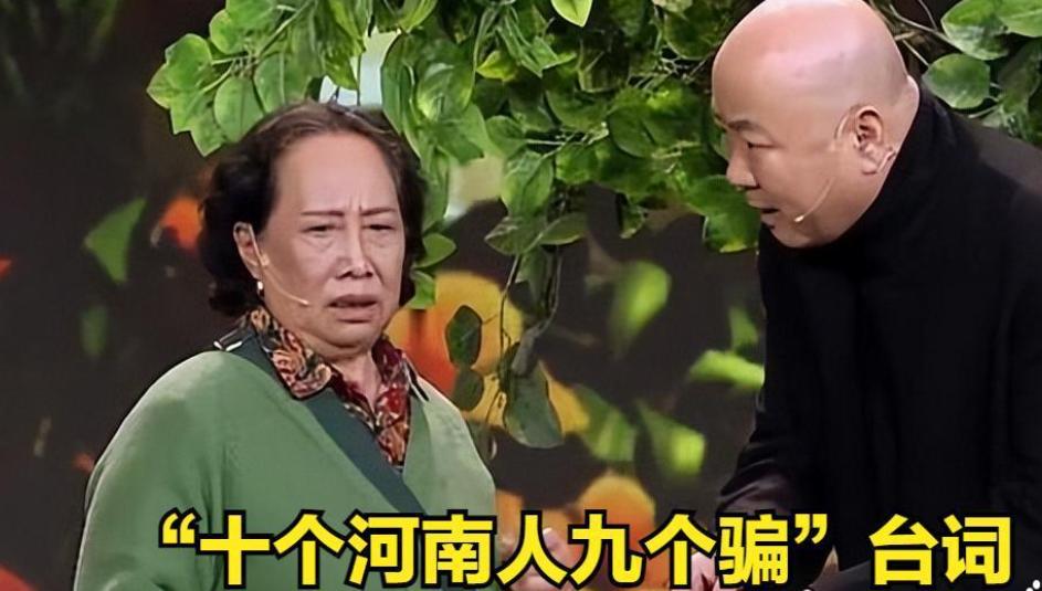 姜昆相声协会会长_姜昆是一个曲艺演员_