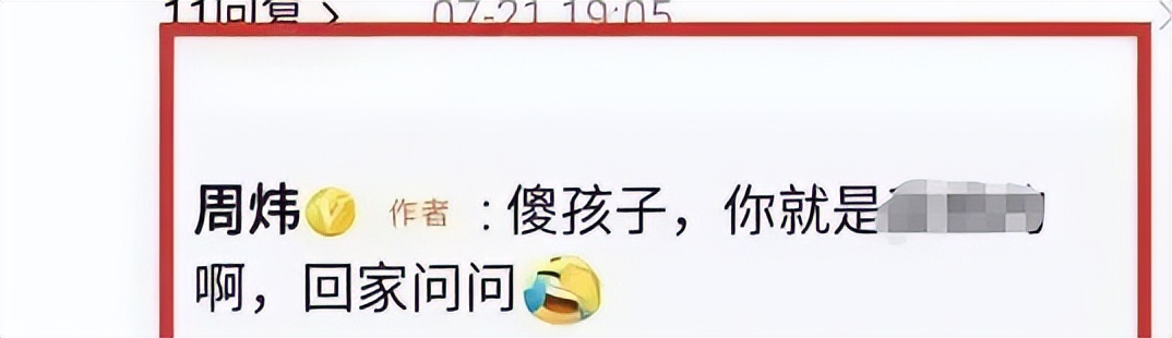 _姜昆是一个曲艺演员_姜昆相声协会会长