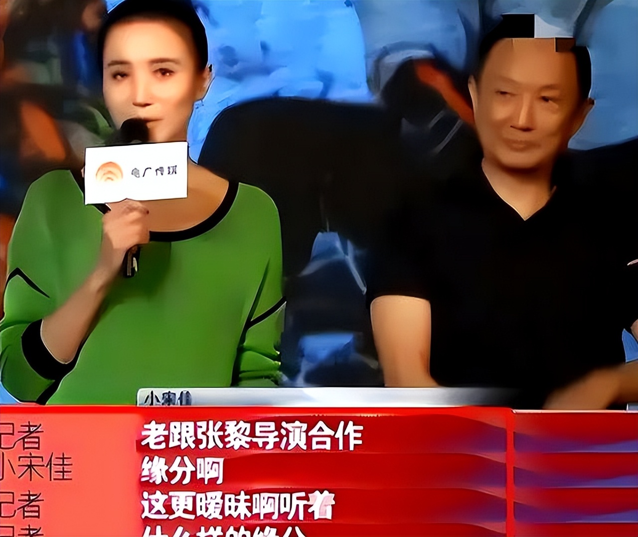 宋佳演的出轨电视剧_宋佳演的丈夫出轨的电视剧_