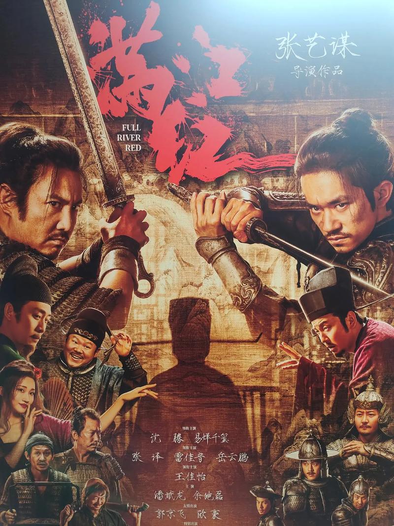 宋佳演的出轨电视剧__宋佳演的丈夫出轨的电视剧