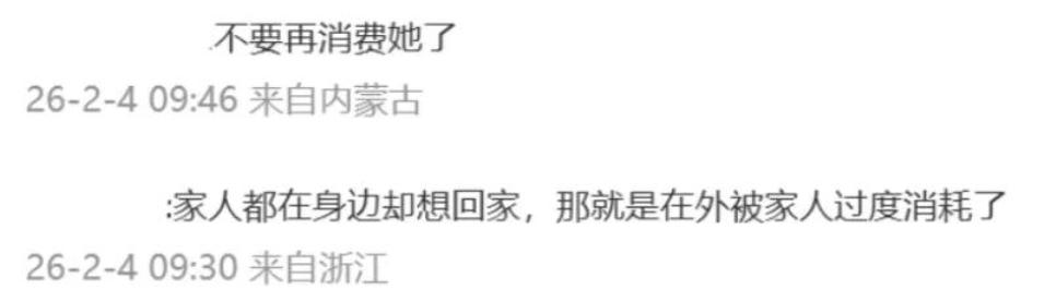 _洗不白了!韩媒曝大S临终细节,小S说谎了,难怪不让玥儿去周年祭_洗不白了!韩媒曝大S临终细节,小S说谎了,难怪不让玥儿去周年祭