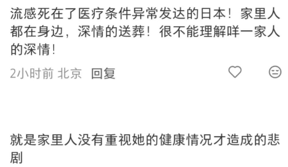 洗不白了!韩媒曝大S临终细节,小S说谎了,难怪不让玥儿去周年祭__洗不白了!韩媒曝大S临终细节,小S说谎了,难怪不让玥儿去周年祭