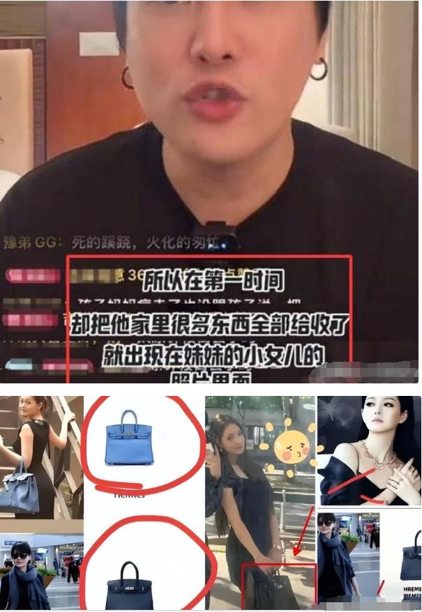 洗不白了!韩媒曝大S临终细节,小S说谎了,难怪不让玥儿去周年祭__洗不白了!韩媒曝大S临终细节,小S说谎了,难怪不让玥儿去周年祭