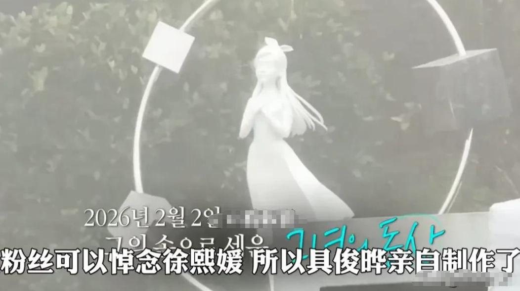 洗不白了!韩媒曝大S临终细节,小S说谎了,难怪不让玥儿去周年祭_洗不白了!韩媒曝大S临终细节,小S说谎了,难怪不让玥儿去周年祭_