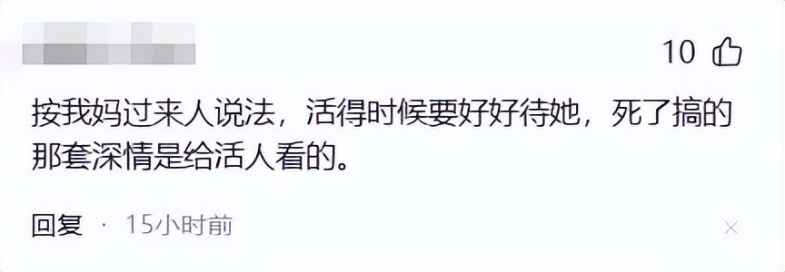 洗不白了!韩媒曝大S临终细节,小S说谎了,难怪不让玥儿去周年祭__洗不白了!韩媒曝大S临终细节,小S说谎了,难怪不让玥儿去周年祭