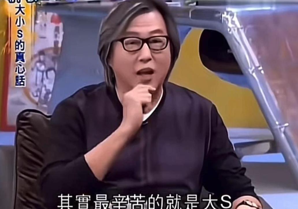 洗不白了!韩媒曝大S临终细节,小S说谎了,难怪不让玥儿去周年祭_洗不白了!韩媒曝大S临终细节,小S说谎了,难怪不让玥儿去周年祭_