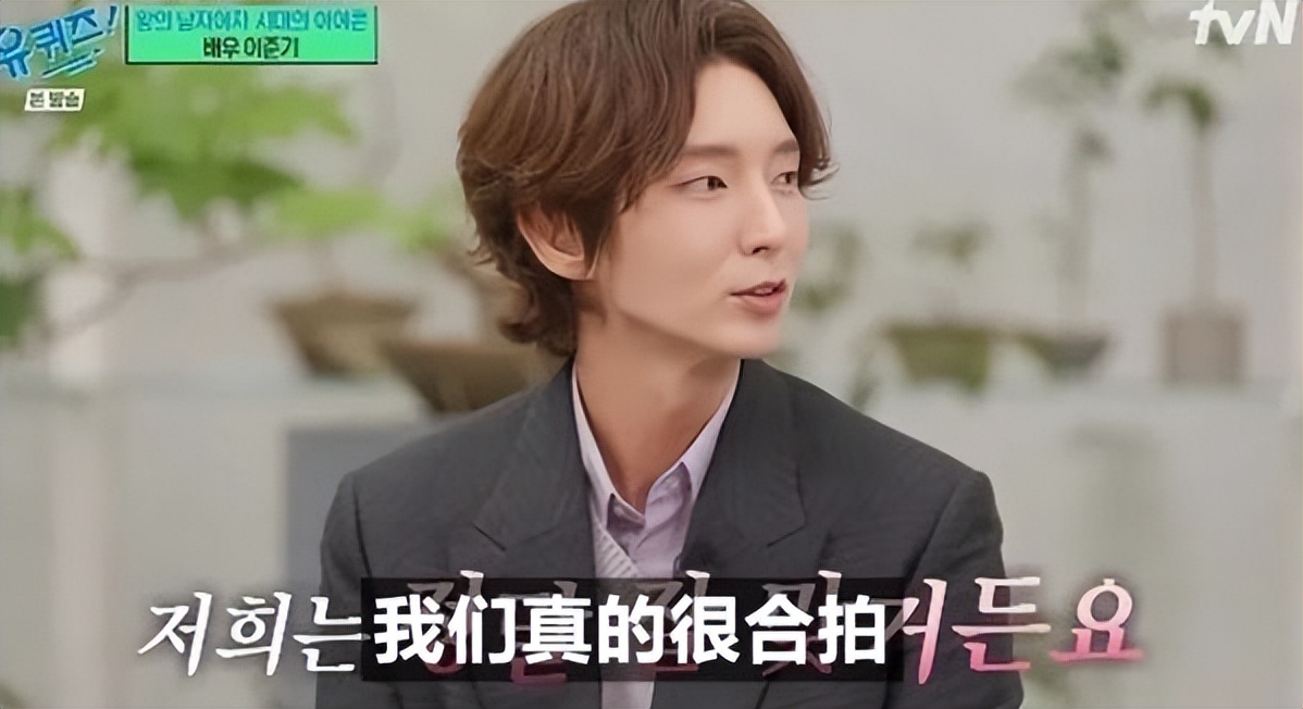 李准基不再隐瞒！坦言43岁不愿结婚真相，原来是为妹妹守身如玉_李准基不再隐瞒！坦言43岁不愿结婚真相，原来是为妹妹守身如玉_