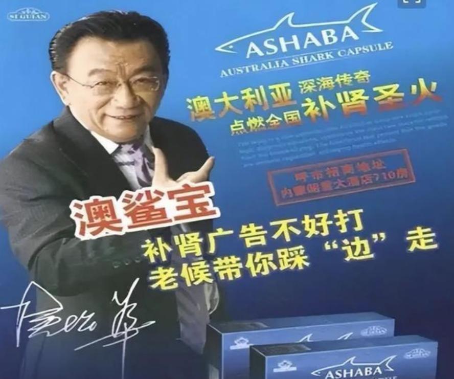 萝卜出行__showmaker萝卜现状