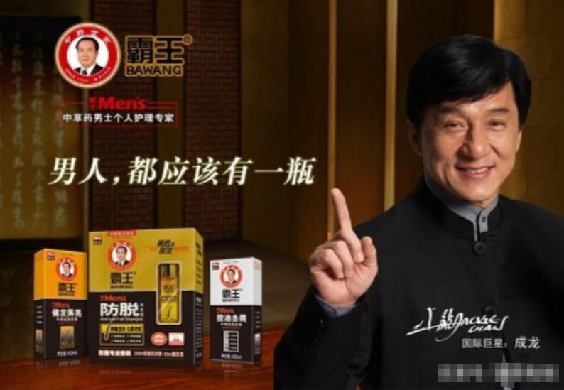 萝卜出行_showmaker萝卜现状_