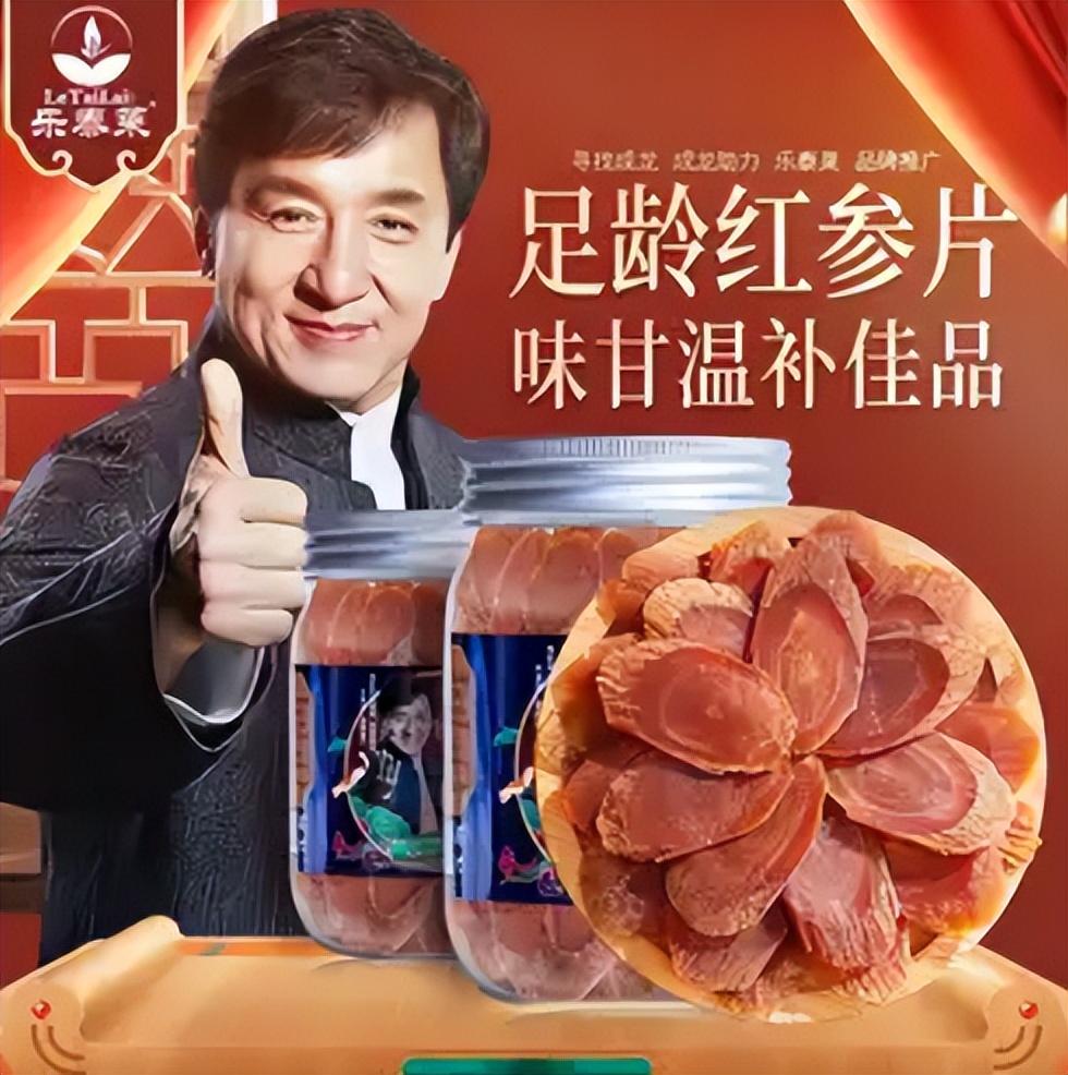 _萝卜出行_showmaker萝卜现状