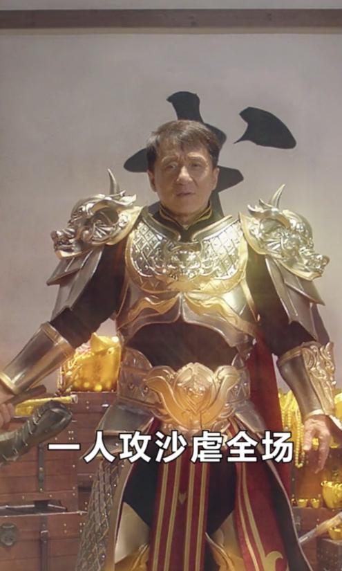 _萝卜出行_showmaker萝卜现状