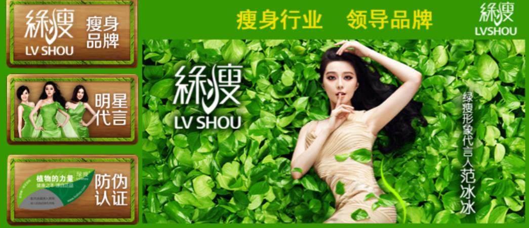 showmaker萝卜现状_萝卜出行_