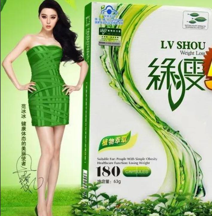 showmaker萝卜现状__萝卜出行