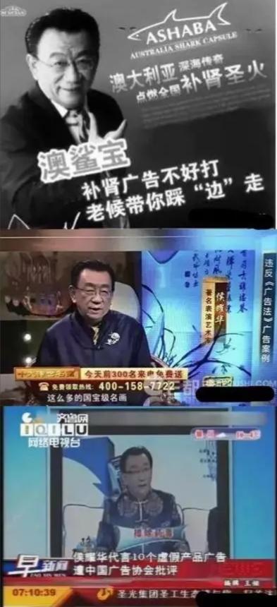 _萝卜出行_showmaker萝卜现状