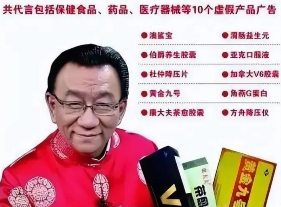 萝卜出行__showmaker萝卜现状