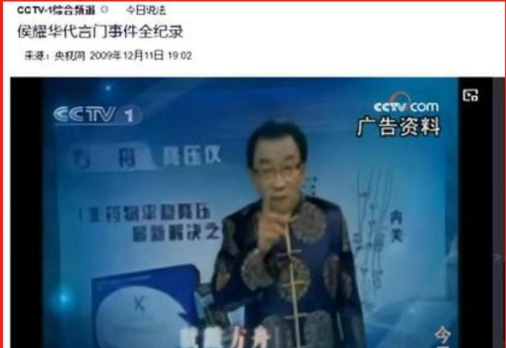 showmaker萝卜现状__萝卜出行