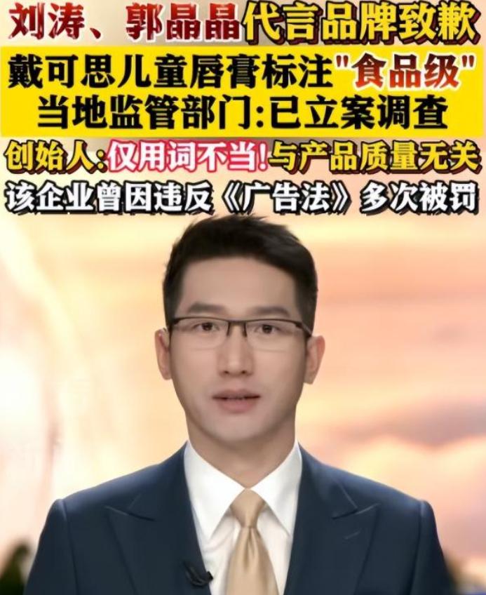 萝卜出行_showmaker萝卜现状_