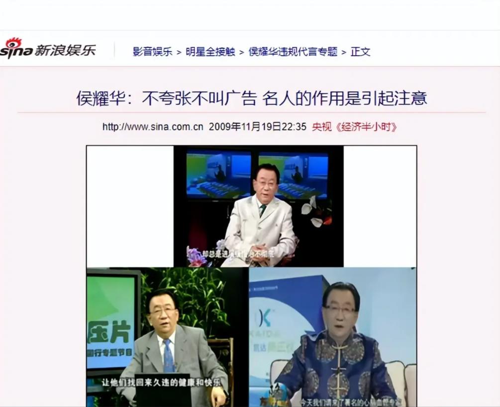 showmaker萝卜现状__萝卜出行