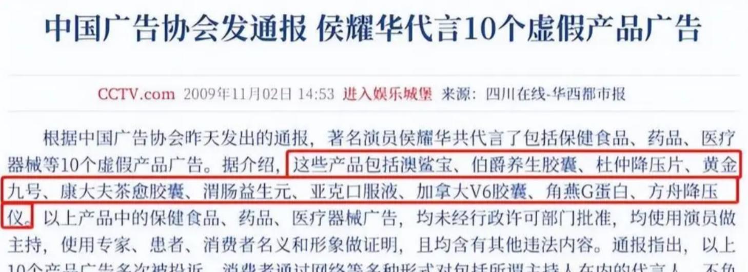 萝卜出行_showmaker萝卜现状_