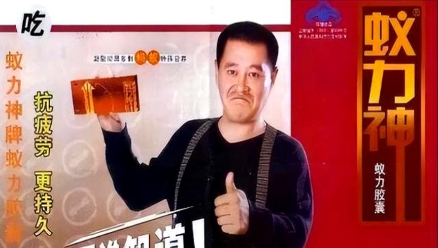 _showmaker萝卜现状_萝卜出行