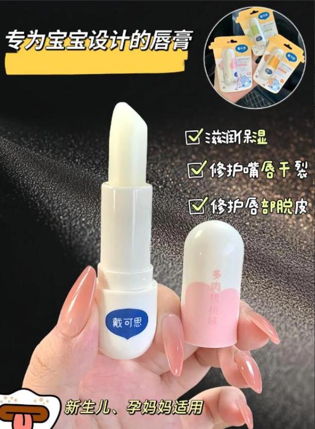 _showmaker萝卜现状_萝卜出行