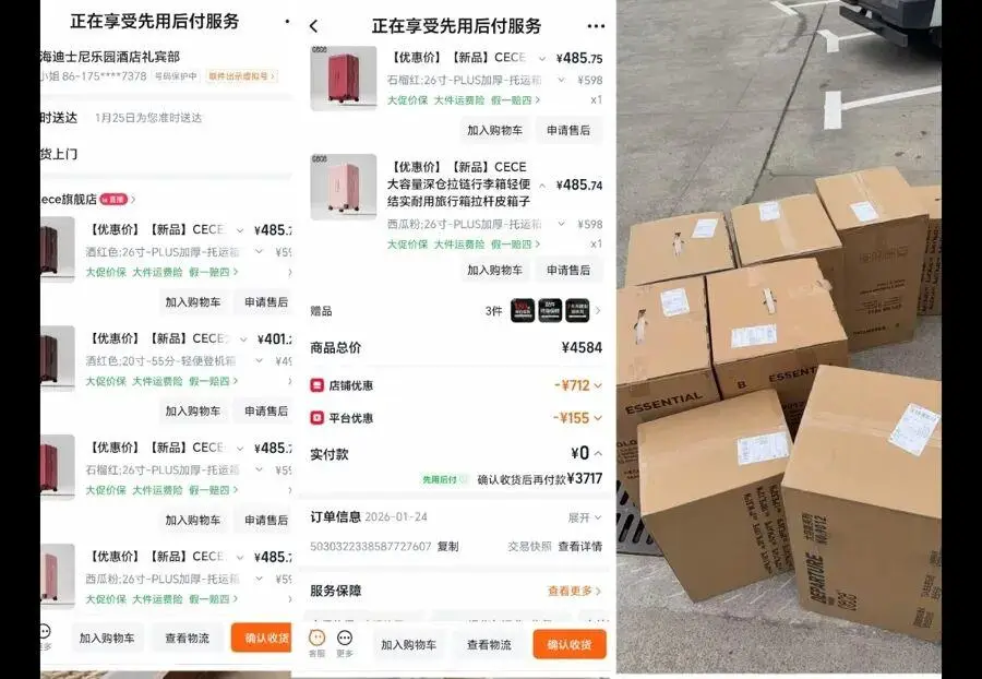 国外托运重量限制__国外托运行李超重标准