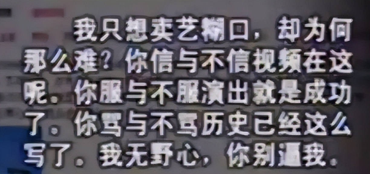 姜昆领养儿子_姜昆孩子_