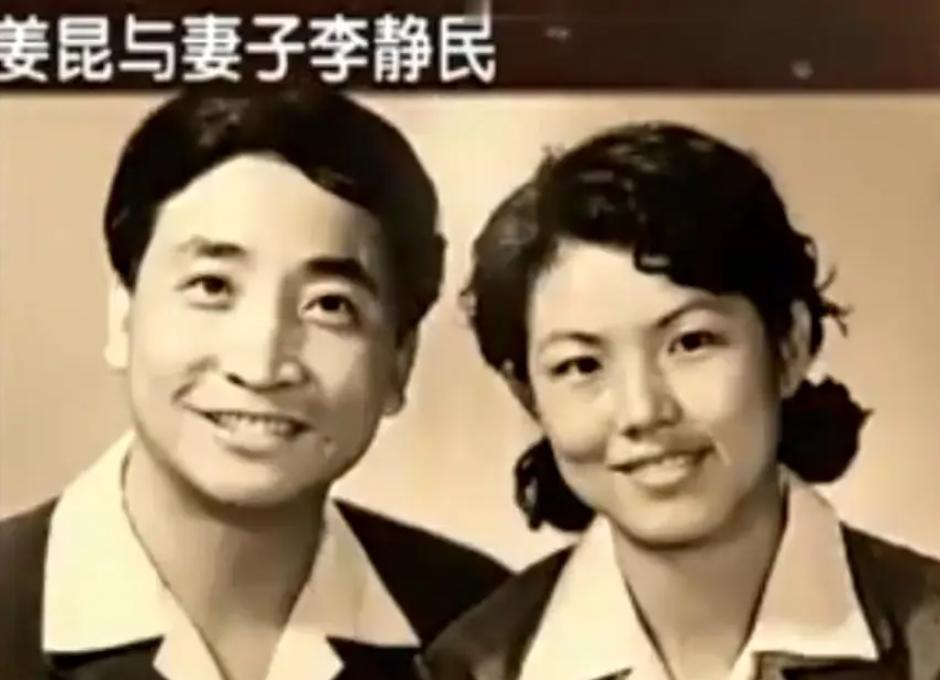 _姜昆孩子_姜昆领养儿子