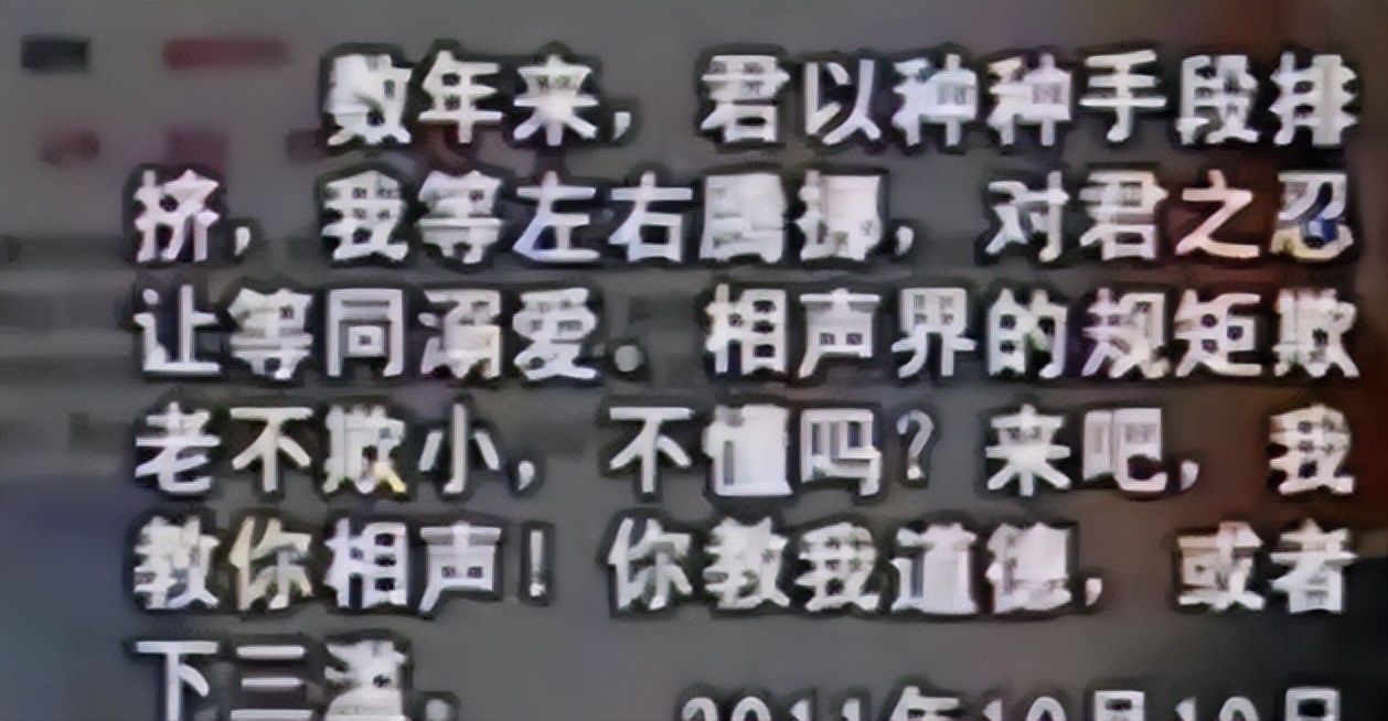 姜昆领养儿子__姜昆孩子