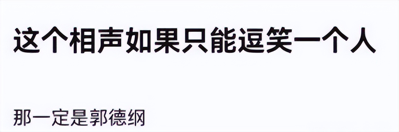 姜昆孩子_姜昆领养儿子_