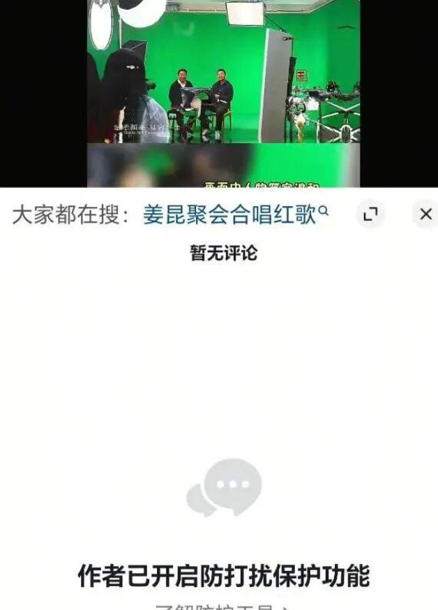 姜昆孩子__姜昆领养儿子