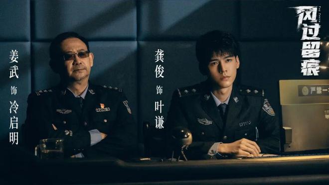 央视都强推的《风过留痕》，观众却直呼下架，理由却也是真实存在__央视都强推的《风过留痕》，观众却直呼下架，理由却也是真实存在