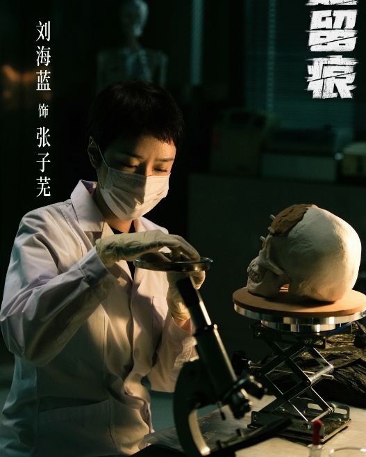 _央视都强推的《风过留痕》，观众却直呼下架，理由却也是真实存在_央视都强推的《风过留痕》，观众却直呼下架，理由却也是真实存在