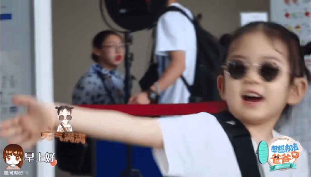 李承铉李乐祺__李承铉和李乐琪的综艺