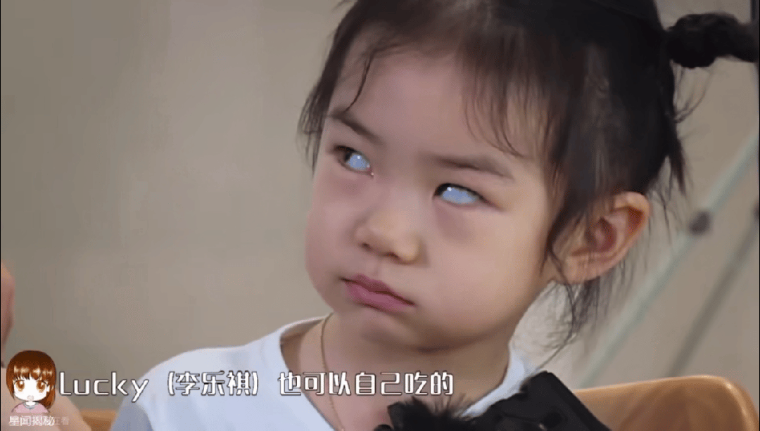 李承铉和李乐琪的综艺_李承铉李乐祺_