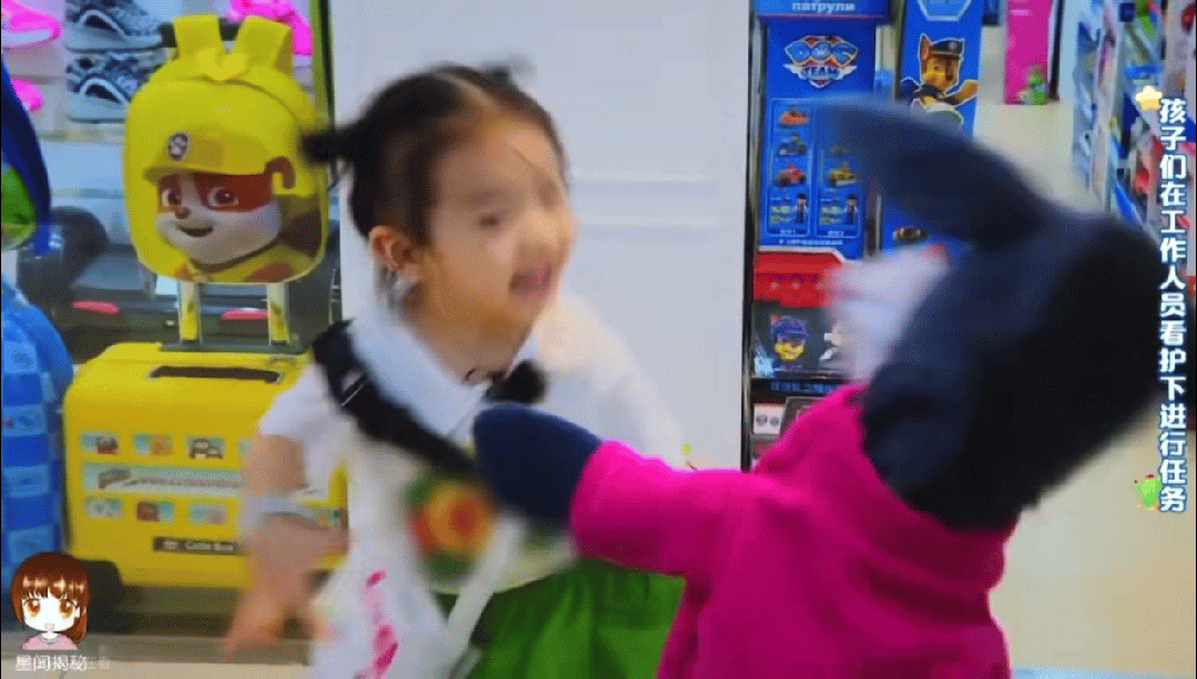 李承铉和李乐琪的综艺_李承铉李乐祺_