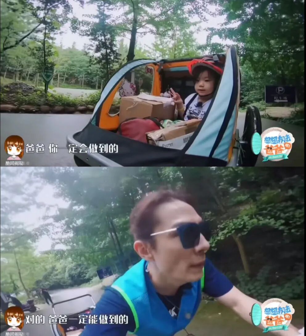 李承铉李乐祺__李承铉和李乐琪的综艺