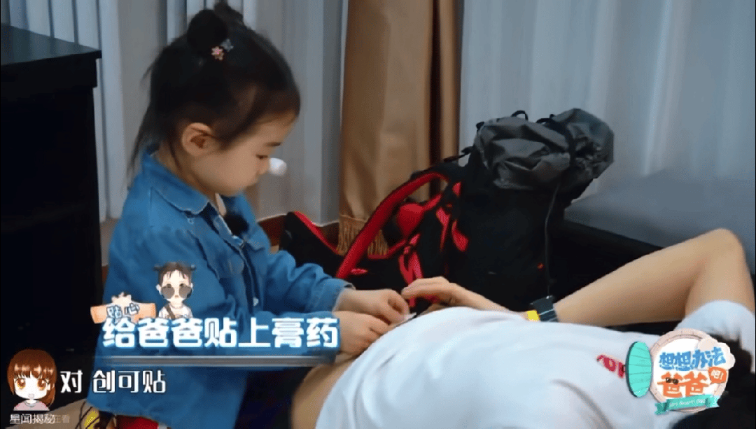 李承铉和李乐琪的综艺__李承铉李乐祺