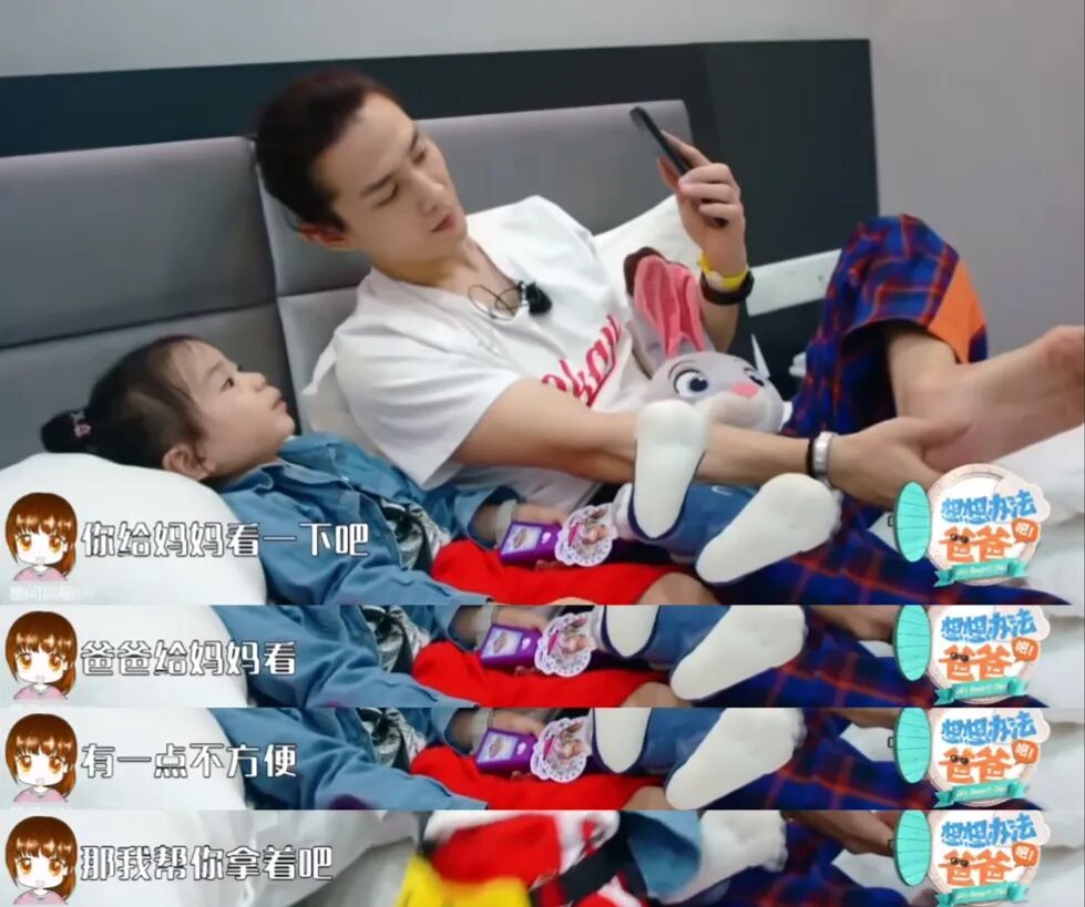 李承铉李乐祺_李承铉和李乐琪的综艺_