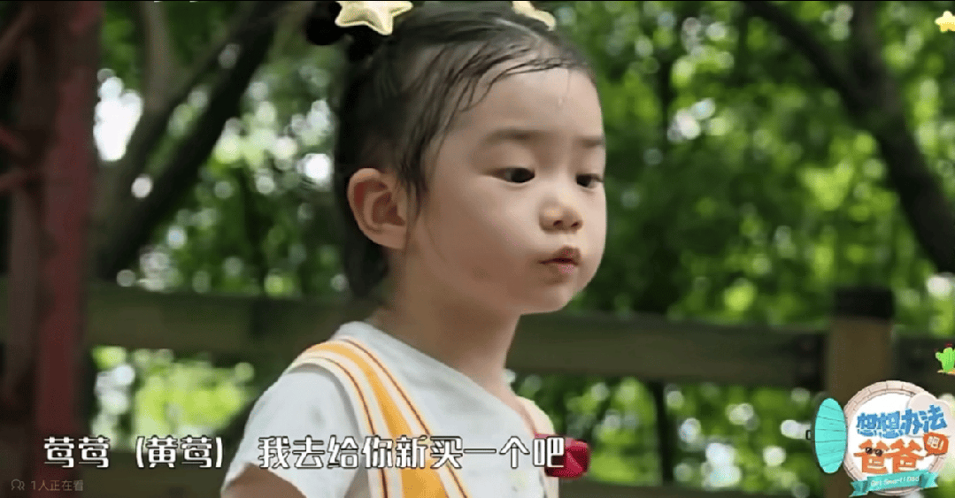 李承铉李乐祺__李承铉和李乐琪的综艺