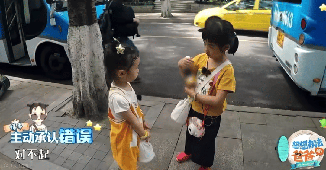 李承铉和李乐琪的综艺_李承铉李乐祺_