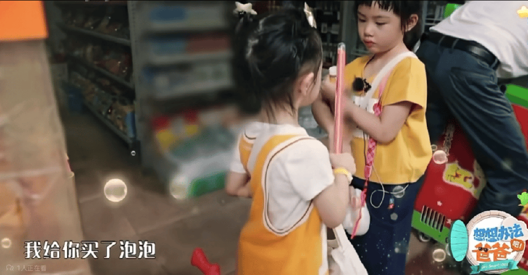 李承铉和李乐琪的综艺_李承铉李乐祺_