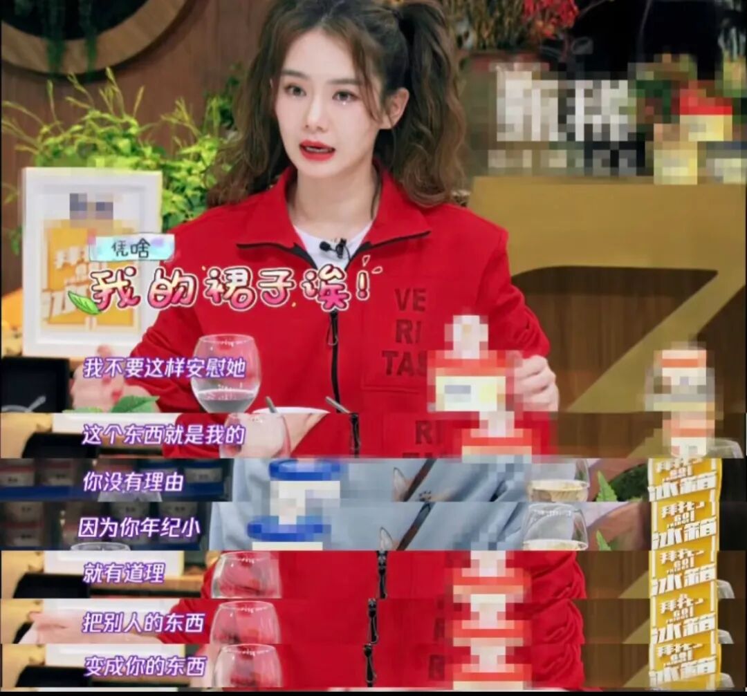 李承铉李乐祺_李承铉和李乐琪的综艺_